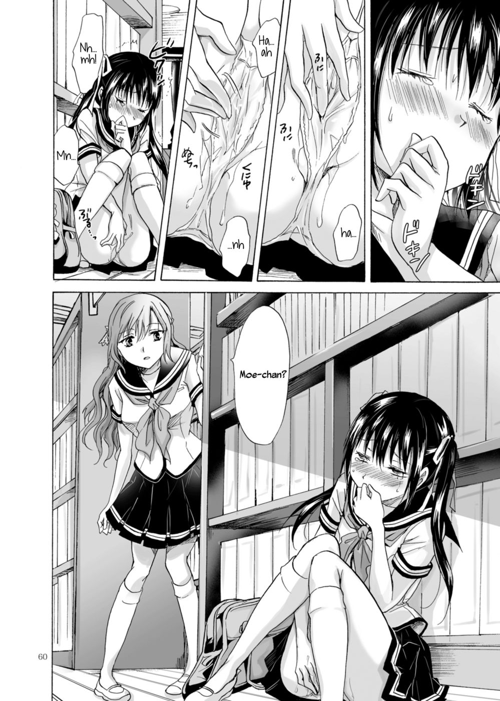 Hentai Manga Comic-Corruption's Finale-Chapter 2-19